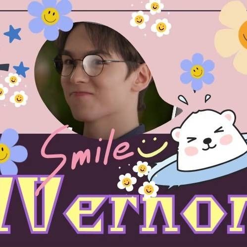 Recent activity shot of Vernon (SEVENTEEN)