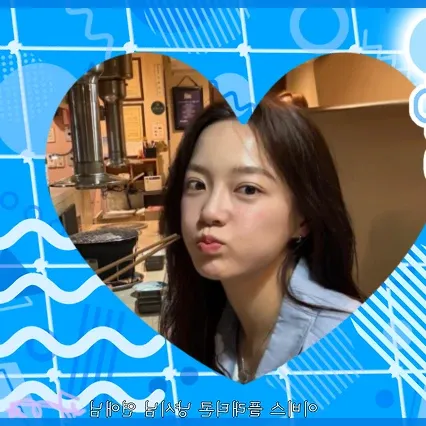 Latest photo of Sejeong