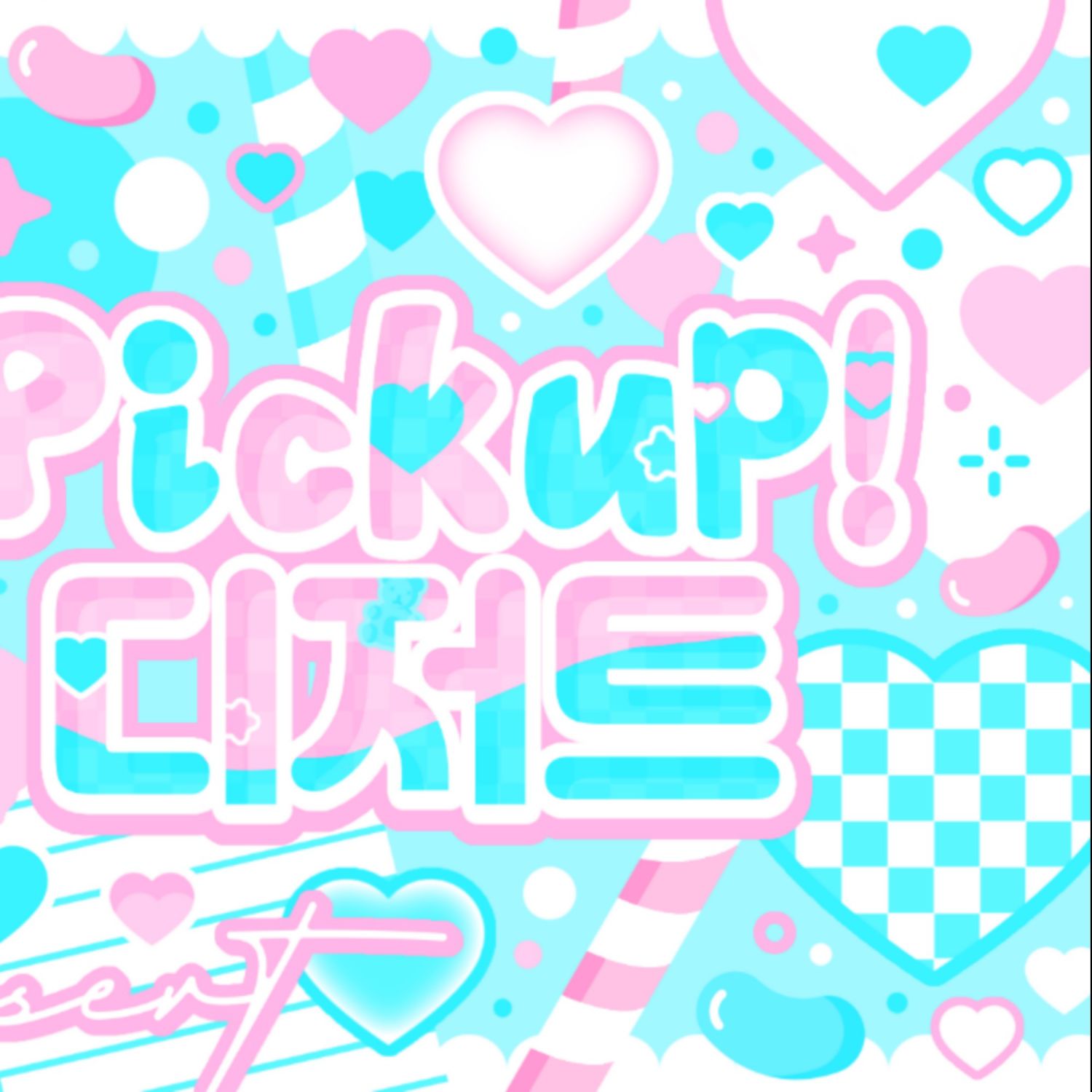 Behind-the-scenes cut of Choi Yena