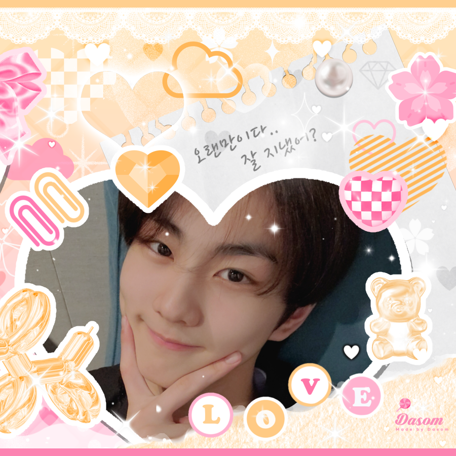 祯元 (ENHYPEN)的最新照片