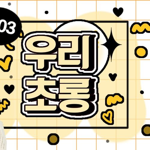 에이핑크의 최신 사진