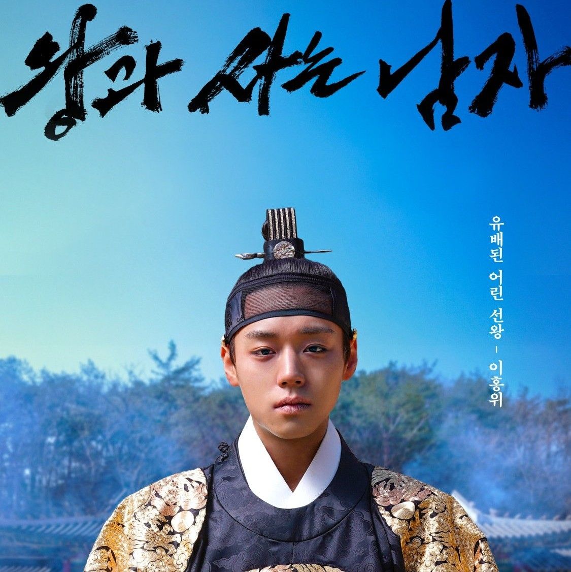 박지훈의 비하인드 컷