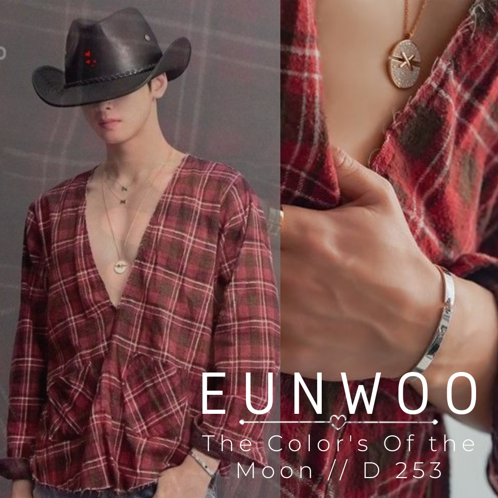 Recent activity shot of Eunwoo (ASTRO)