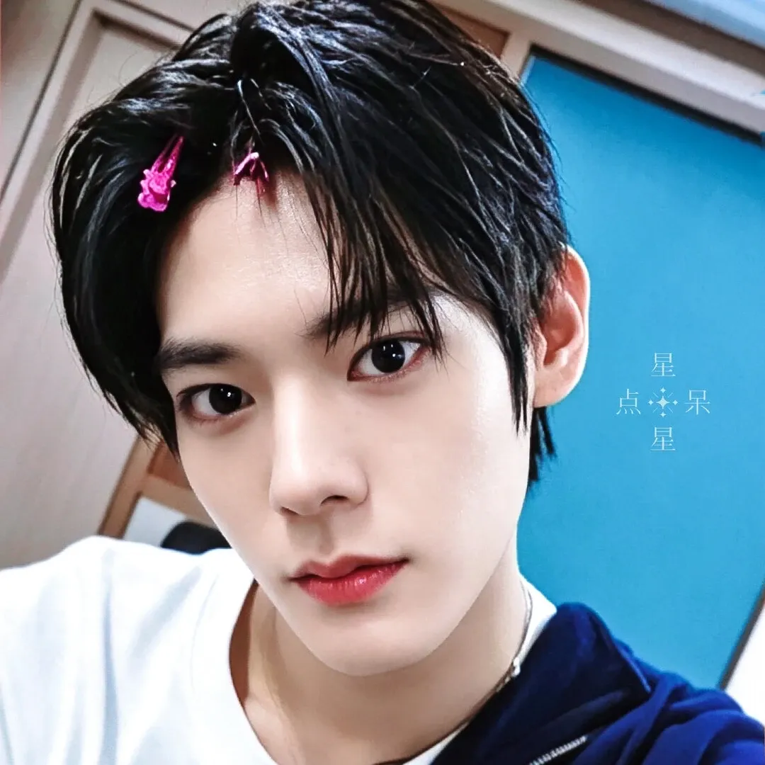 Postingan meledak di komunitas Choeaedol