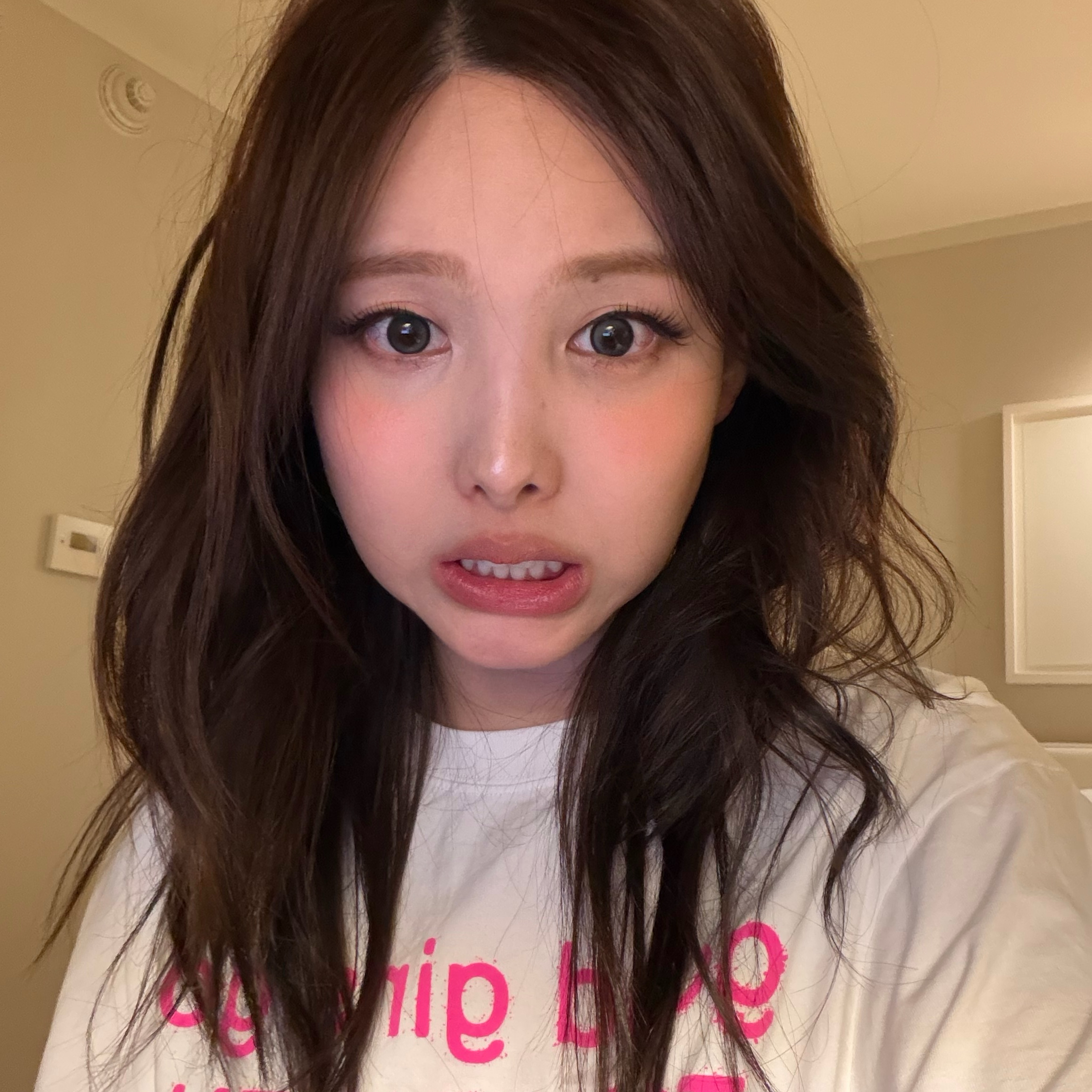 Recent activity shot of Nayeon (TWICE)