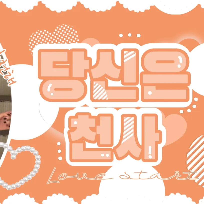 A moment captured by Chiquita (BABYMONSTER)'s fan