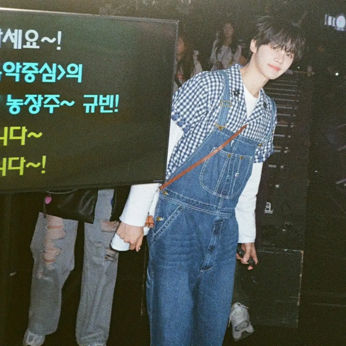 Recent activity shot of Kim Gyuvin