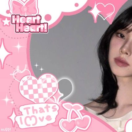 Recent activity shot of Karina (aespa)