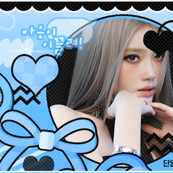 Behind-the-scenes cut of Kep1er