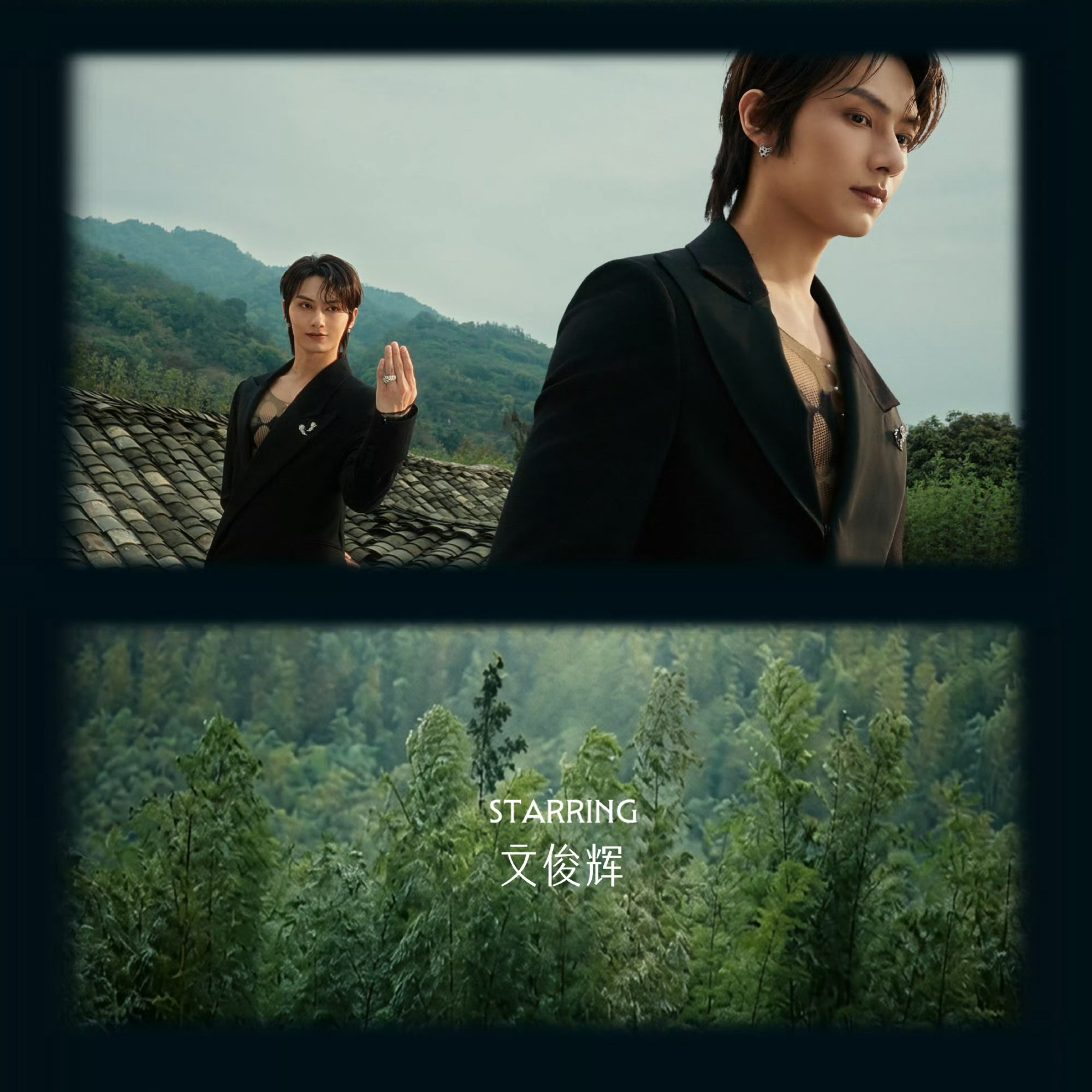 Latest photo of Jun (SEVENTEEN)