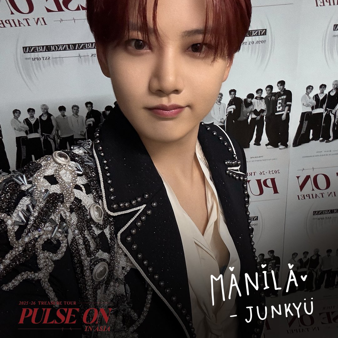 Potret di balik layar TREASURE