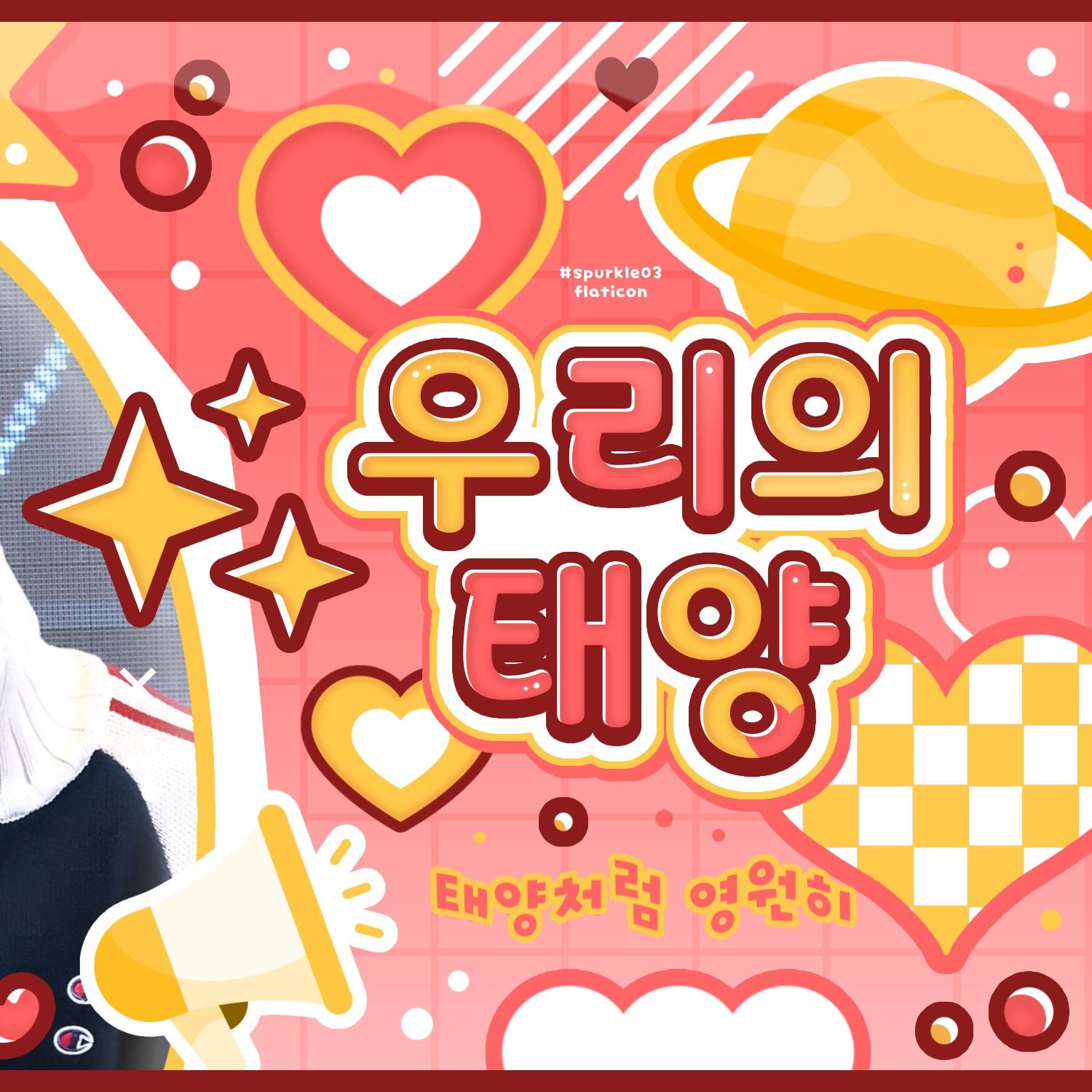 Must-see popular post of 제이 (ENHYPEN), your favorite