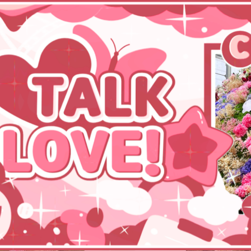 A moment captured by AleXa's fan