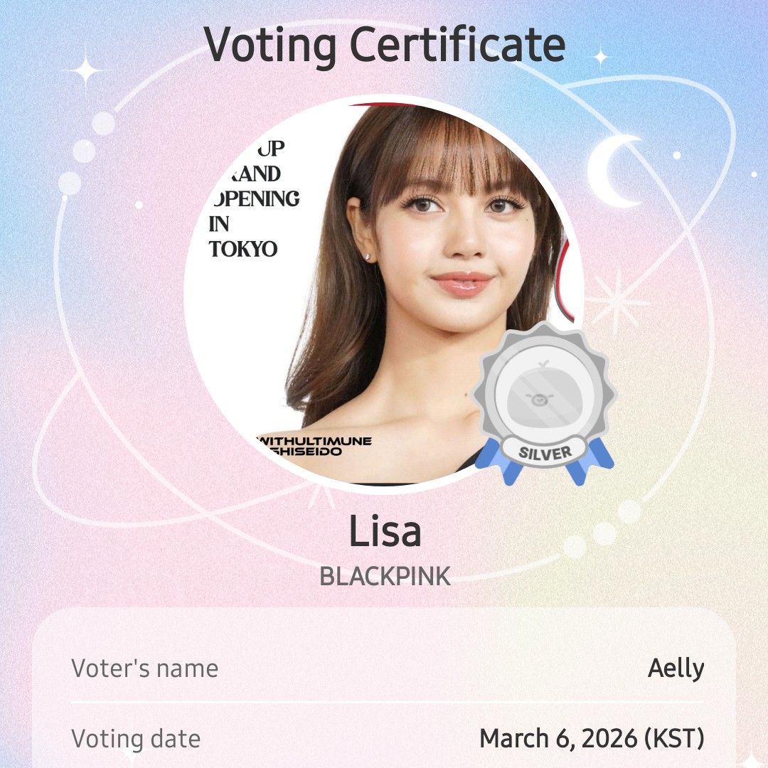 리사 (BLACKPINK)의 비하인드 컷