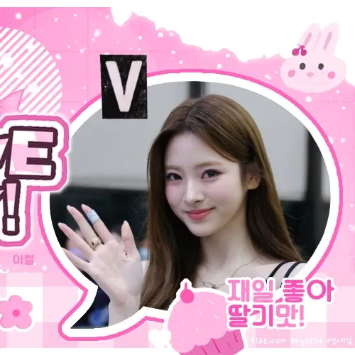 Behind-the-scenes cut of MEOVV