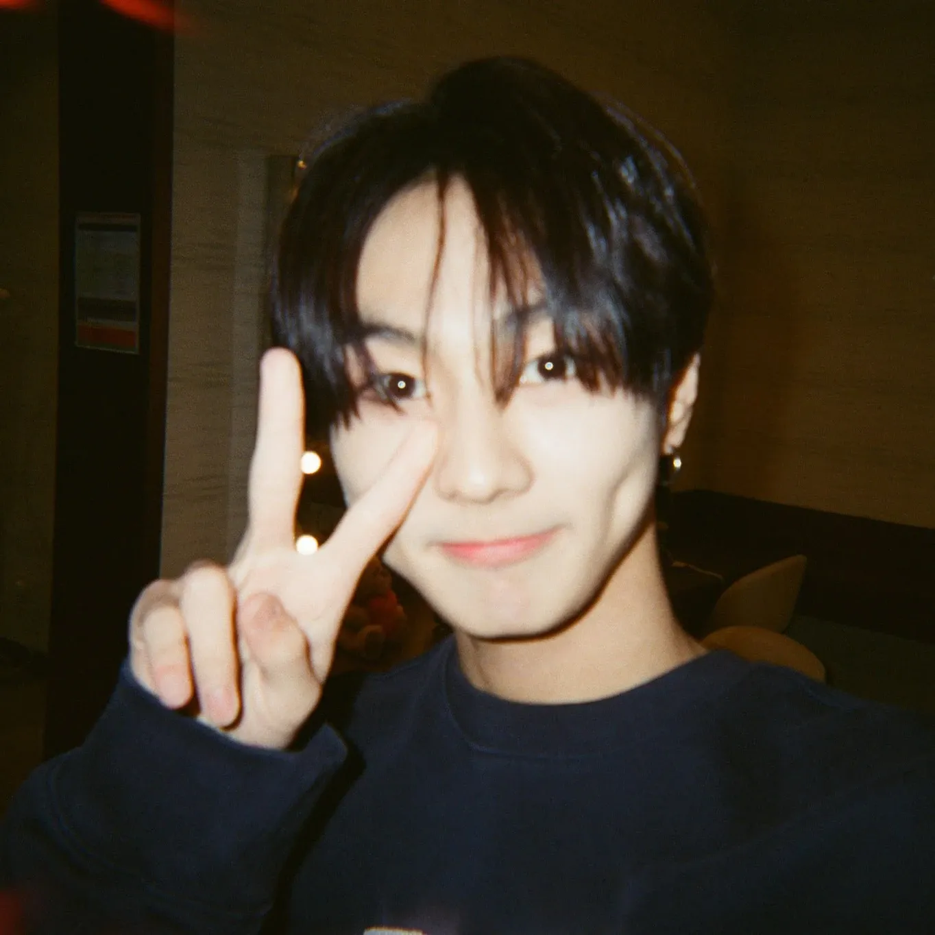 A moment captured by Jungwon (ENHYPEN)'s fan