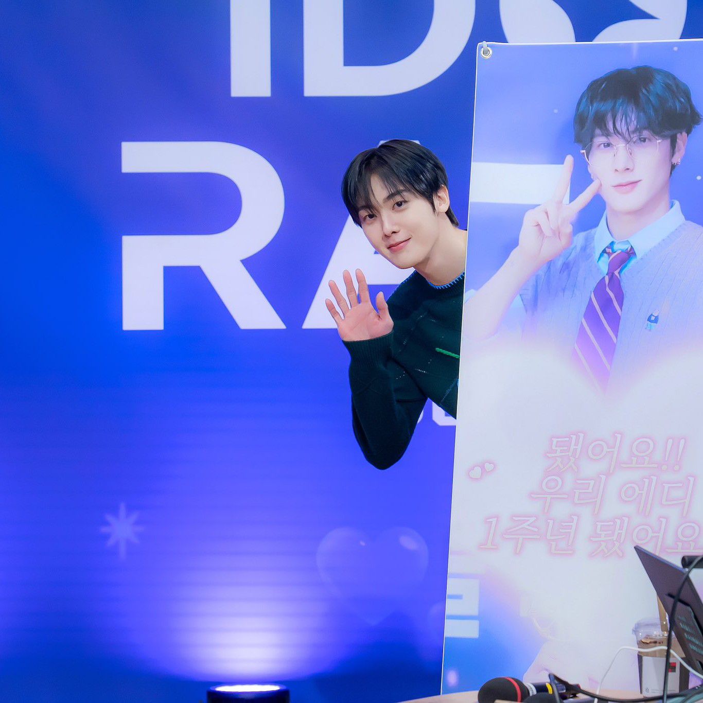 Behind-the-scenes cut of Sanha (ASTRO)