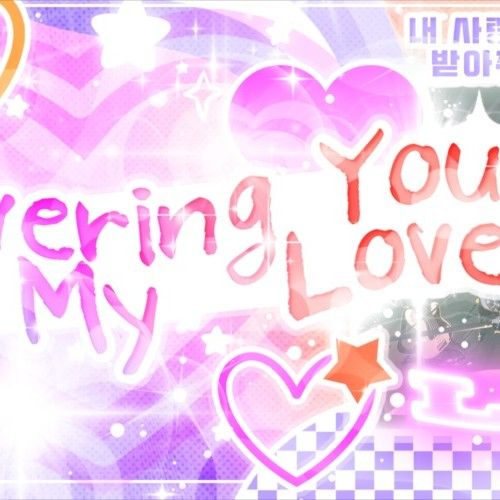 Latest photo of Gaon (Xdinary Heroes)