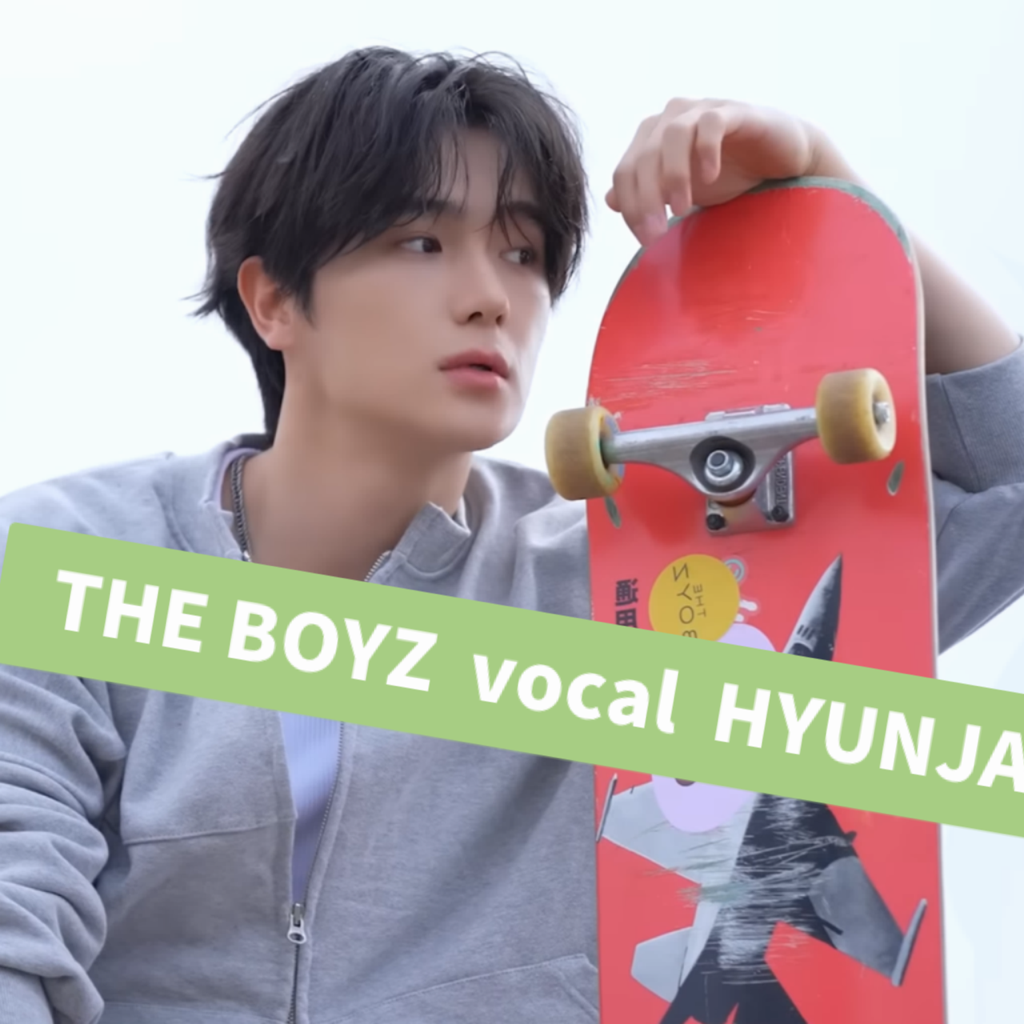 Behind-the-scenes cut of Hyunjae (THE BOYZ)