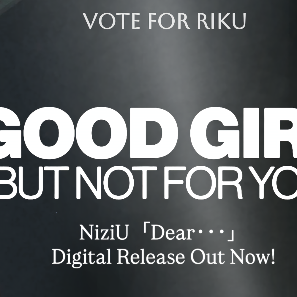 Riku (NiziU)的幕后花絮