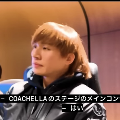 A moment captured by Daesung (BIGBANG)'s fan