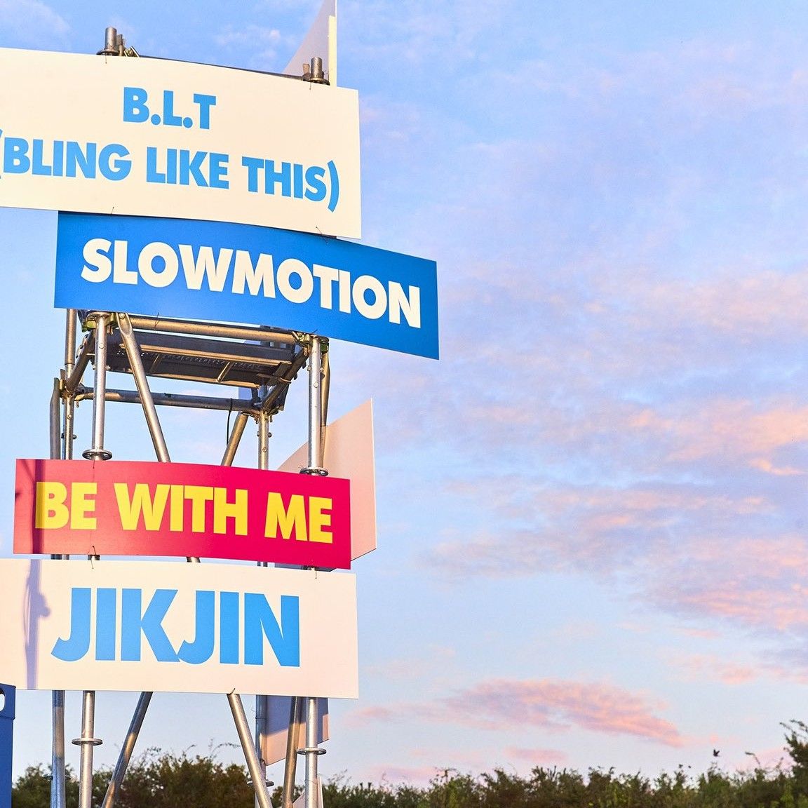 Potret di balik layar TREASURE