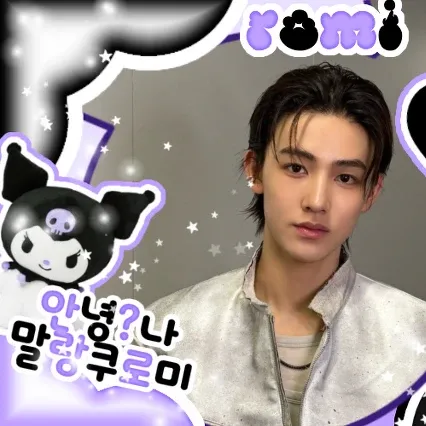 Behind-the-scenes cut of Seonghyeon (CORTIS)