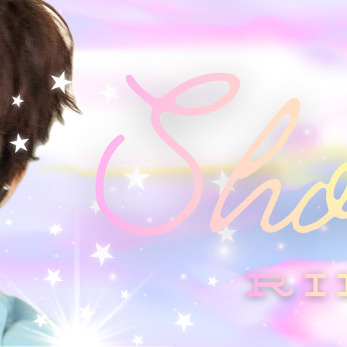 Recent activity shot of SHOTARO (RIIZE)