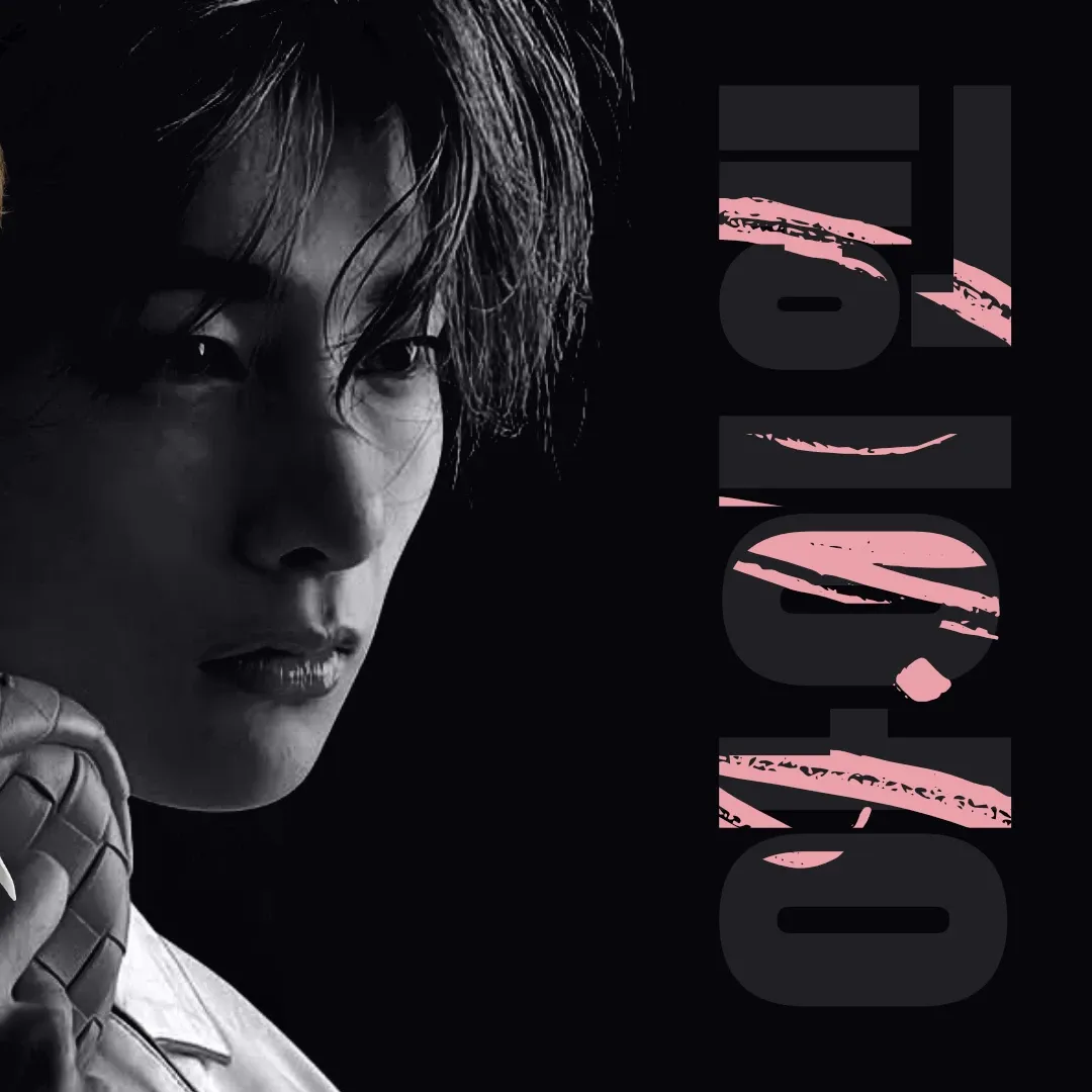 Latest photo of I.N (Stray Kids)