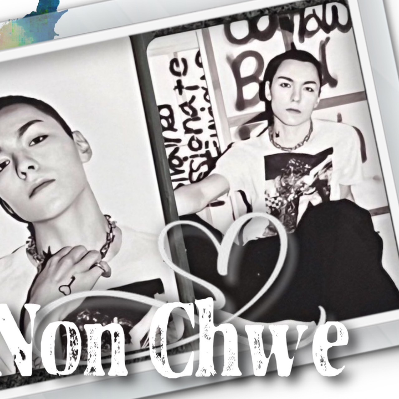 A moment captured by Vernon (SEVENTEEN)'s fan