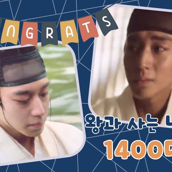 박지훈의 최신 사진