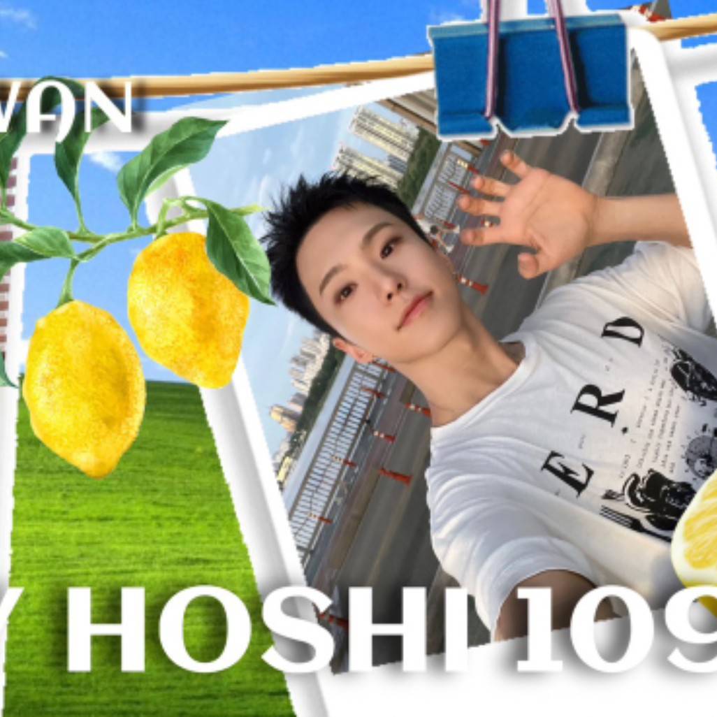 Must-see popular post of 승관 (세븐틴), your favorite