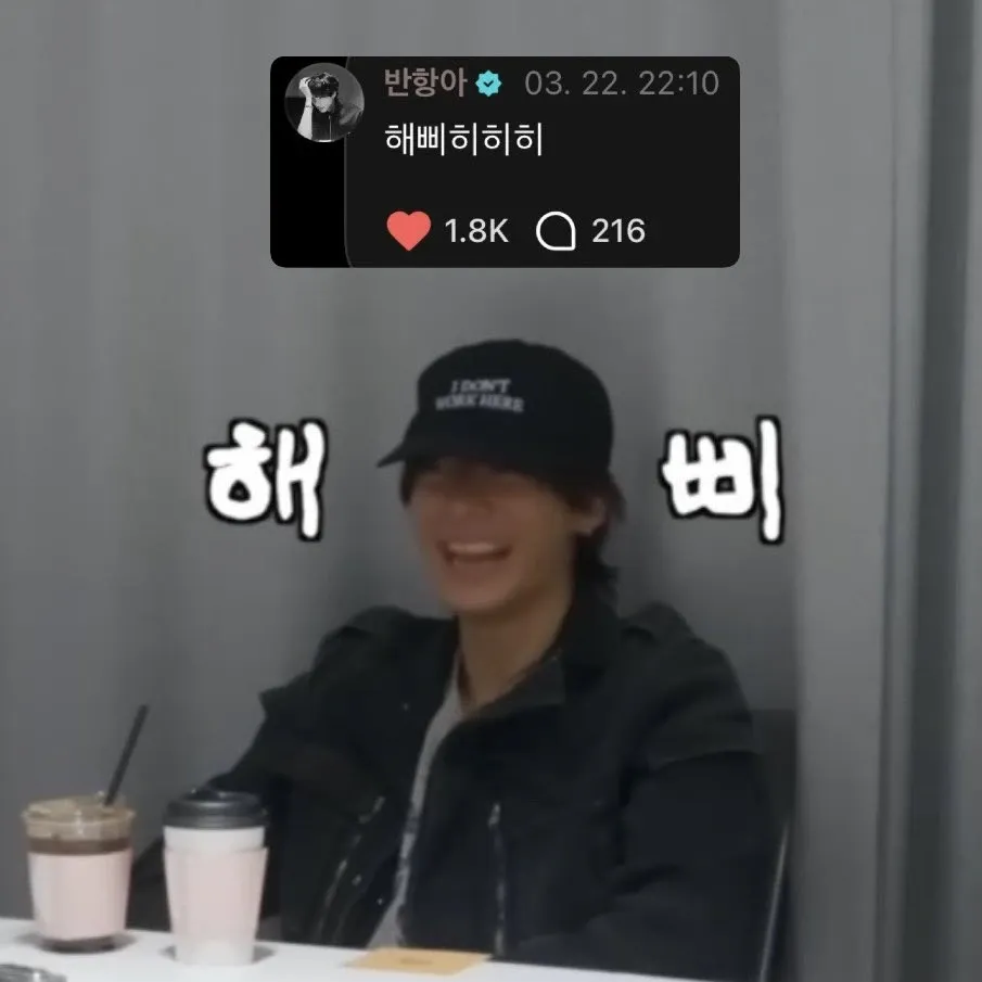 Anton (RIIZE)的最新活动照片