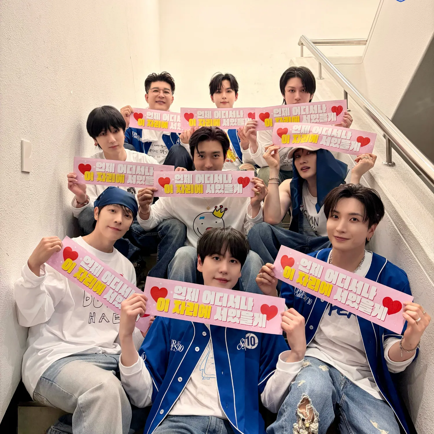 Momen yang diabadikan oleh penggemar Super Junior