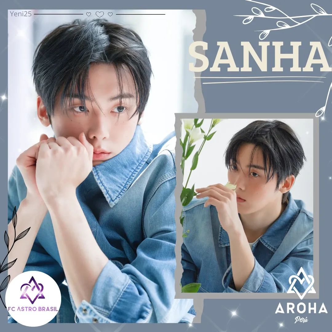 尹產賀 (ASTRO)的幕後花絮