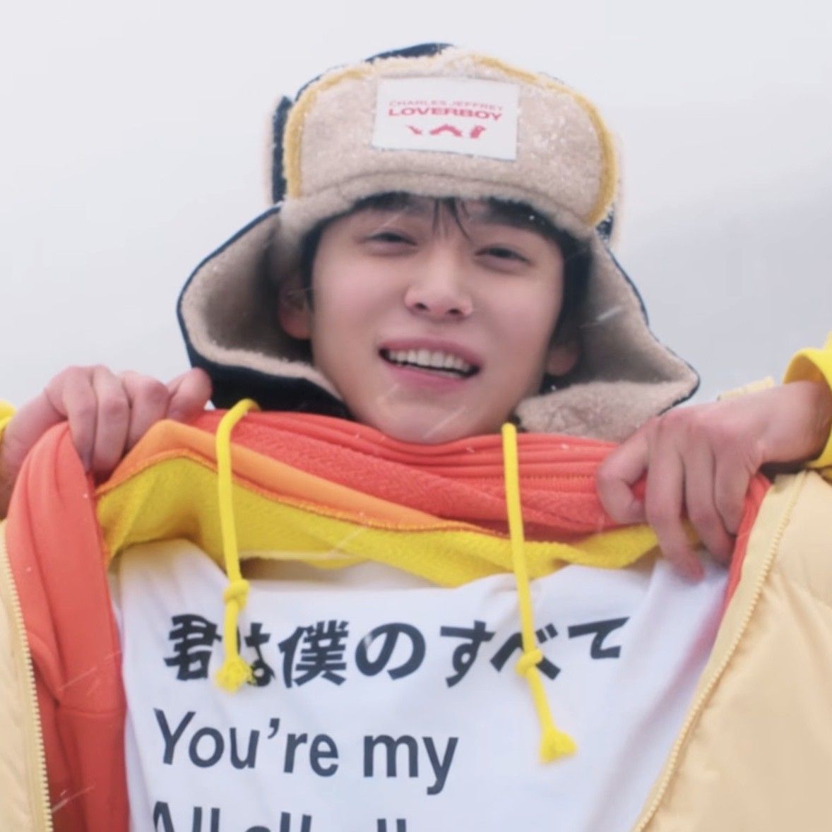 Recent activity shot of Eunseok (RIIZE)