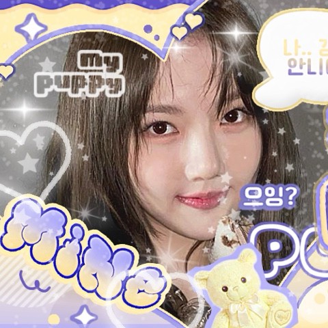 Popular profile picture of Yerin (GFRIEND) loved by fans