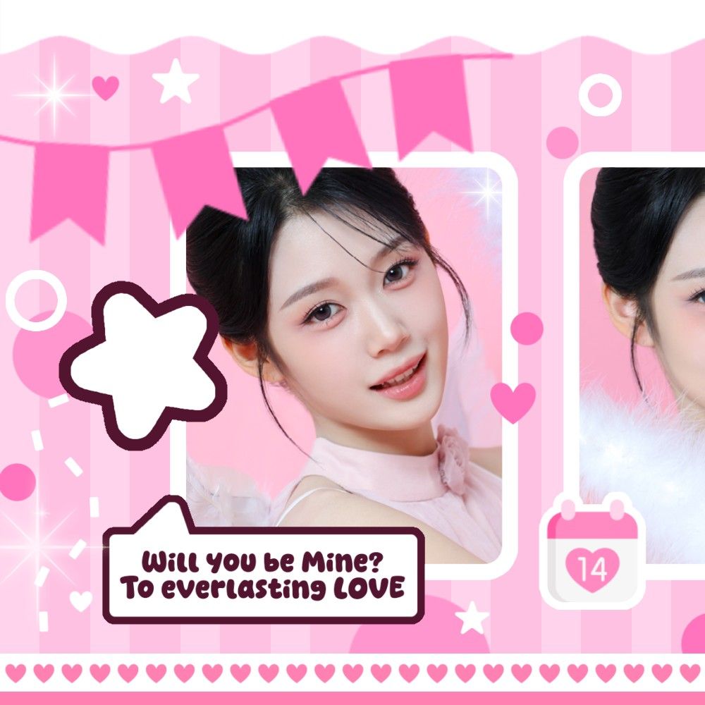 Recent activity shot of Gong Yubin (tripleS)