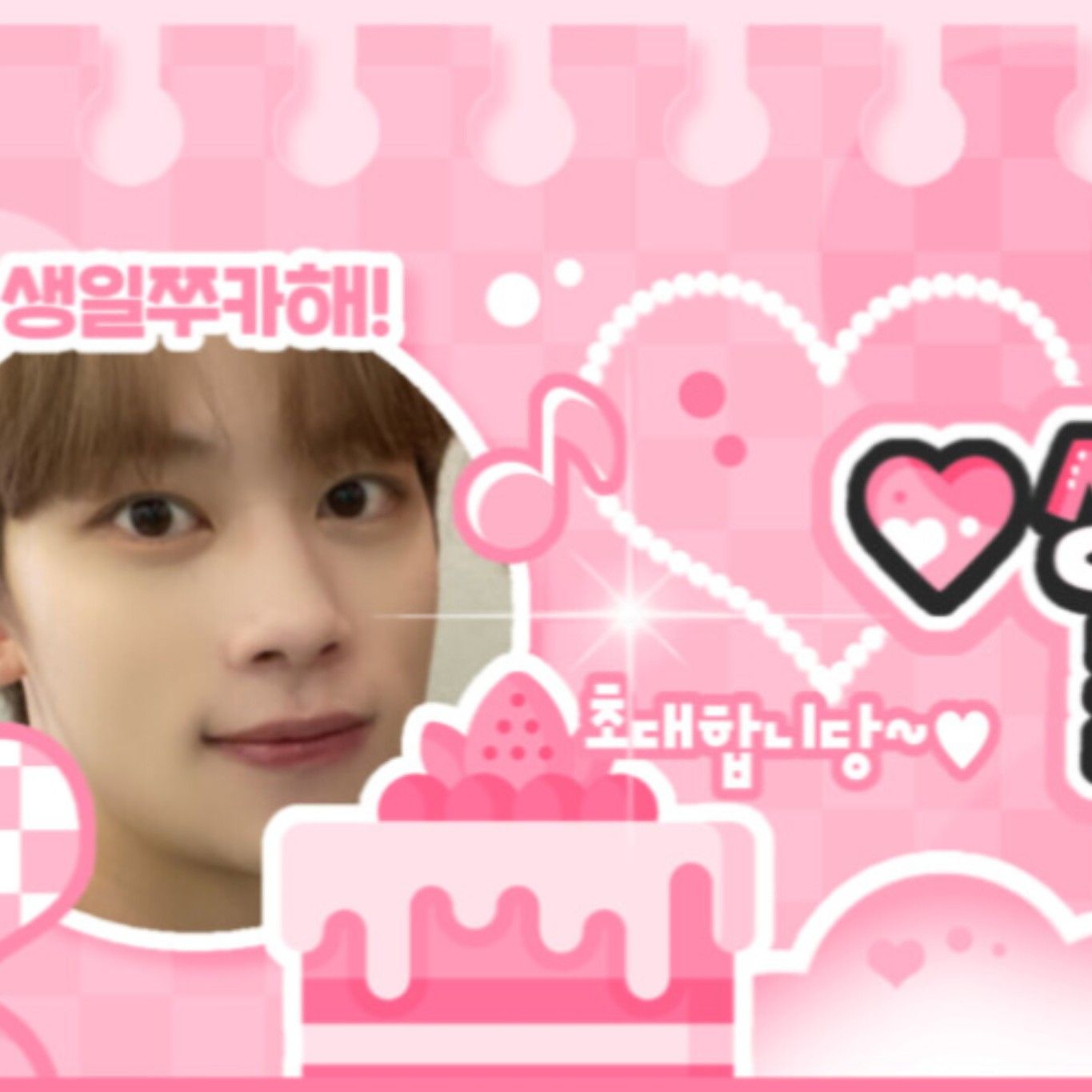 Recent activity shot of YOUNITE