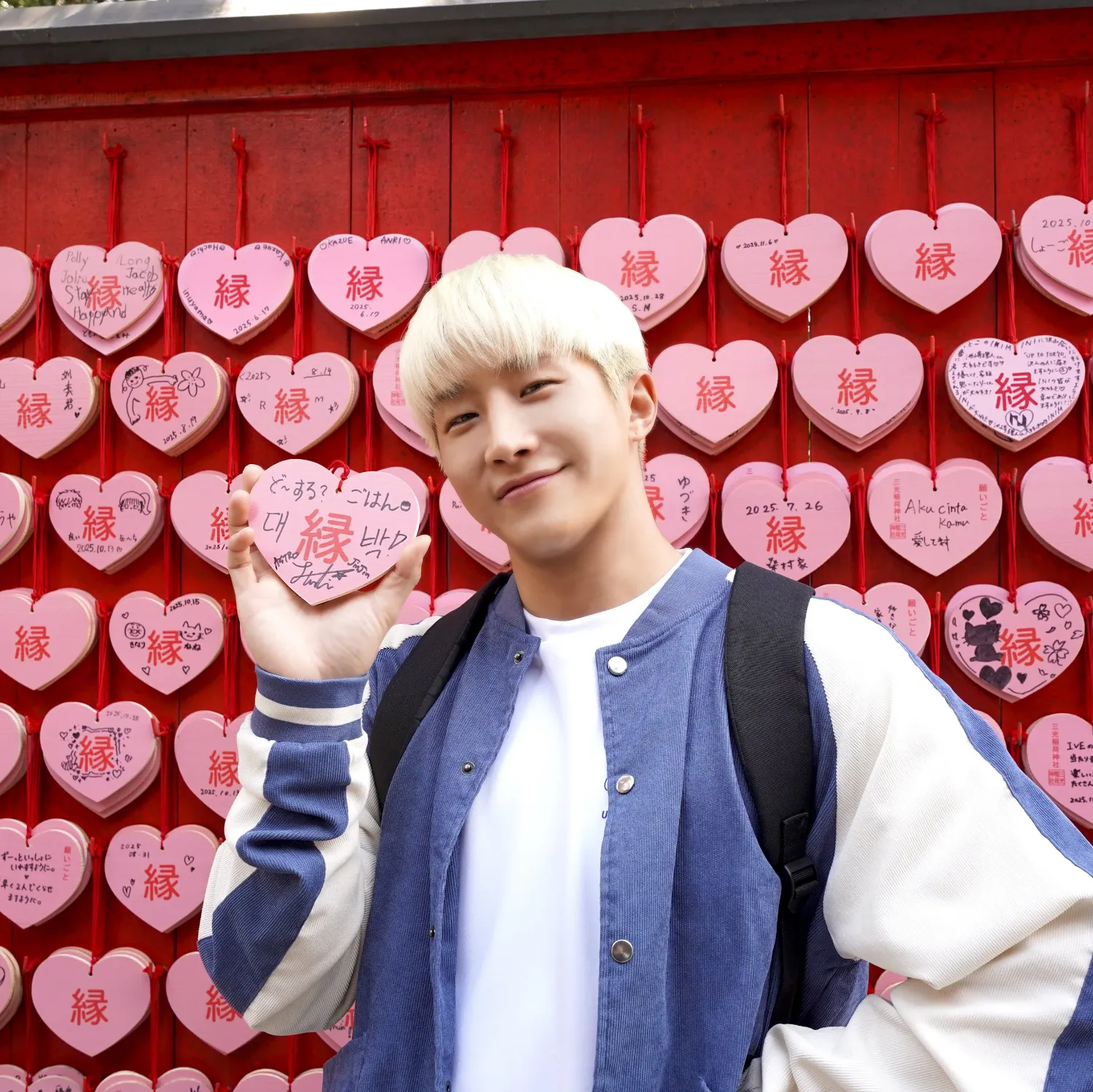 Recent activity shot of Jinjin (ASTRO)