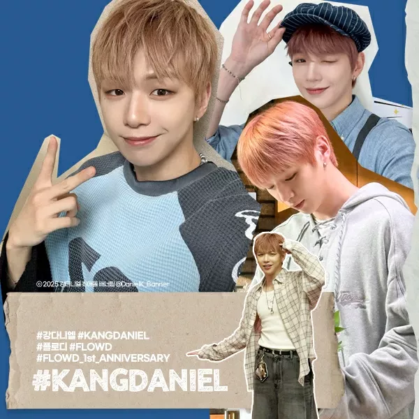 Foto terbaru Kang Daniel