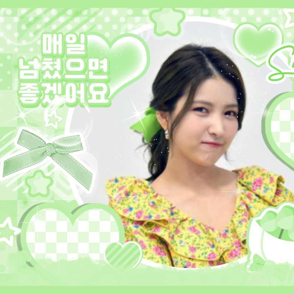 Latest photo of Sowon (GFRIEND)