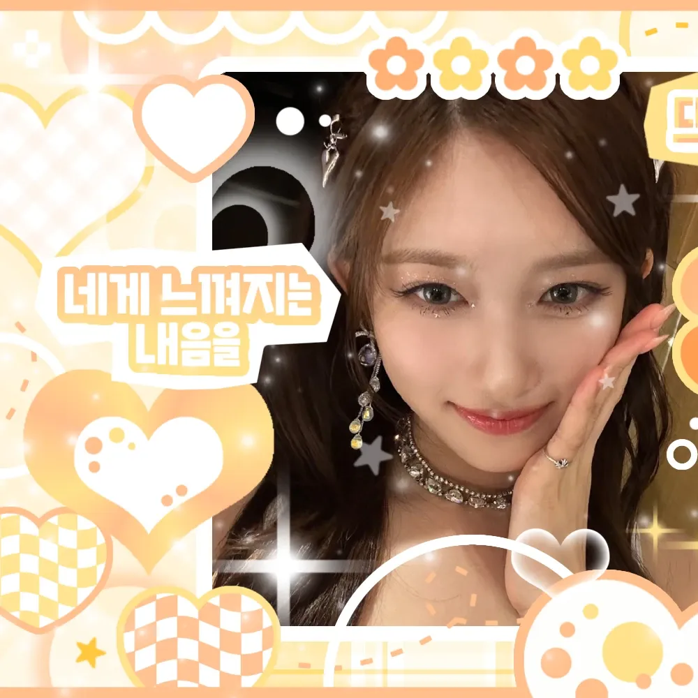 Behind-the-scenes cut of Leeseo (IVE)