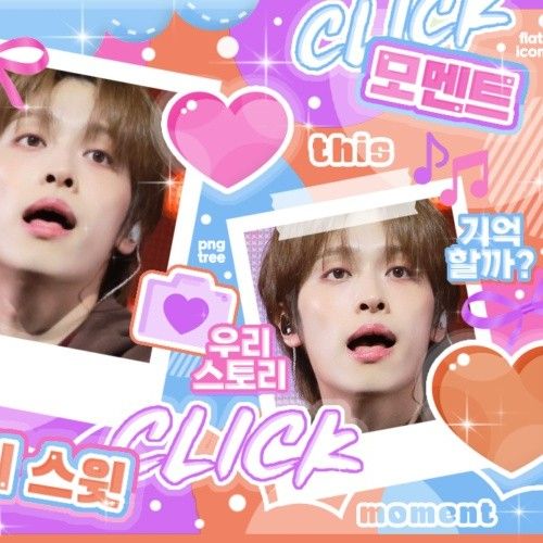 Behind-the-scenes cut of Gaon (Xdinary Heroes)