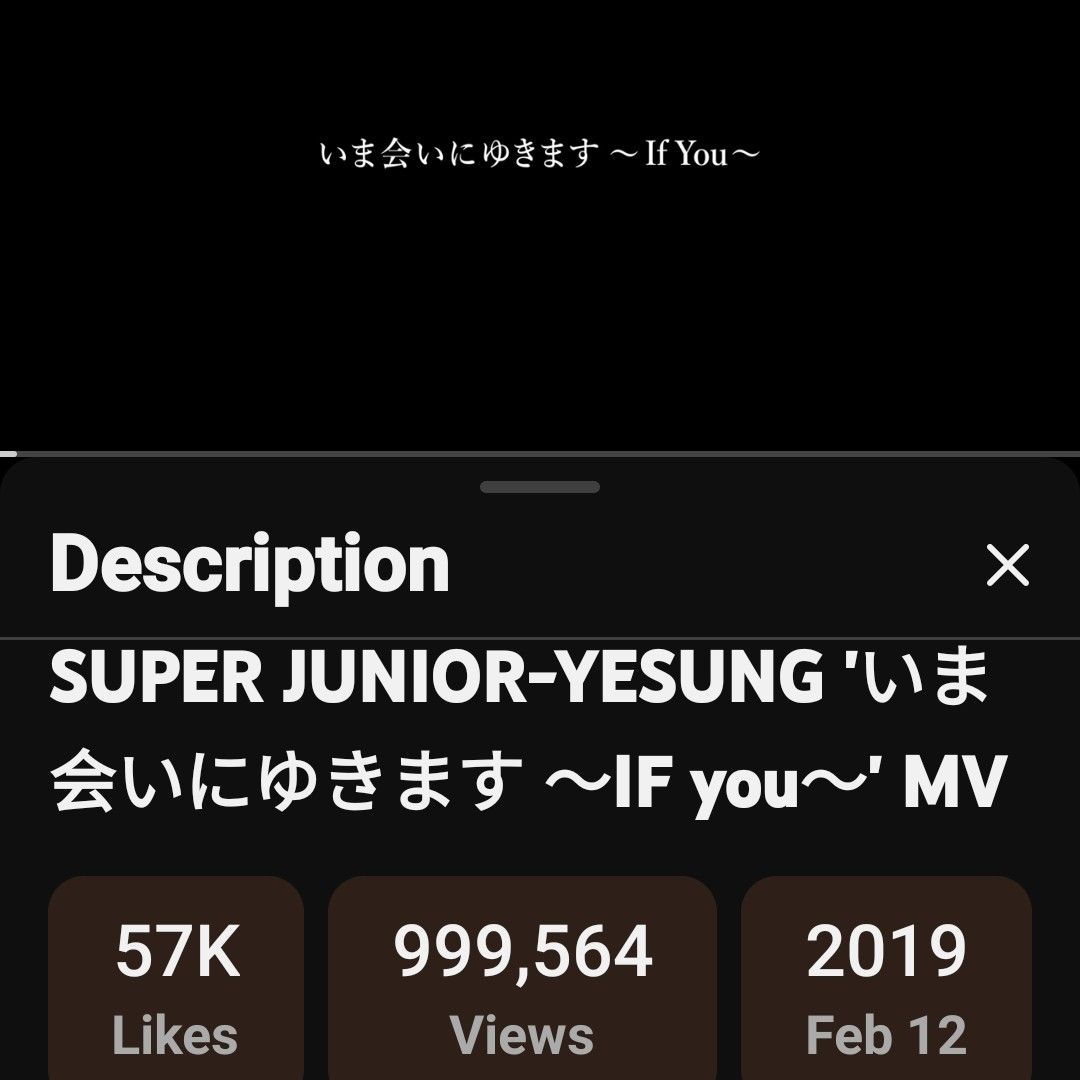 A moment captured by Yesung (Super Junior)'s fan