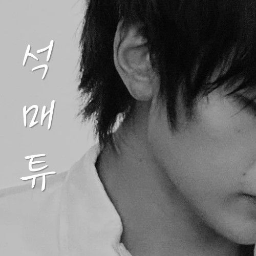 Latest photo of Seok Matthew (ZEROBASEONE)