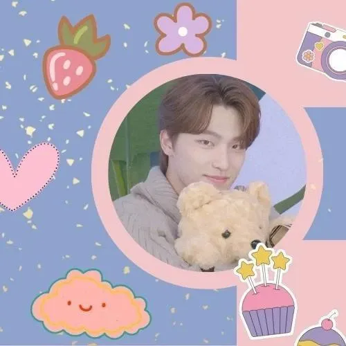 Recent activity shot of Dino (SEVENTEEN)