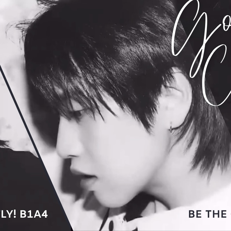 Latest photo of Gongchan (B1A4)