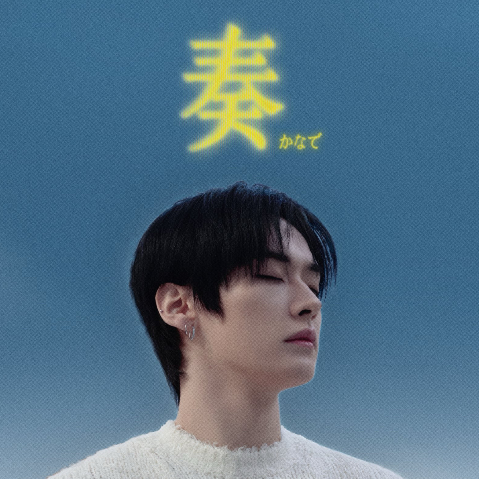 A moment captured by Lee Know (Stray Kids)'s fan