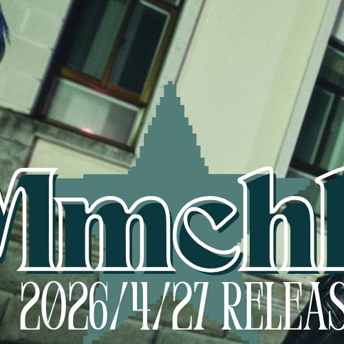 苏建 (NEXZ)的最新活动照片